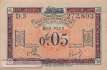 Deutschland - 0,05  Franc (#RPR-56_XF)