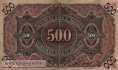 Sachsen - 500  Mark (#SAX07a_VG)