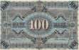 Sachsen - 100  Mark (#SAX08a_VF)