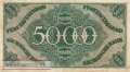 Sachsen - 50.000  Mark (#SAX16_VF)