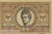 Ehrenbreitstein - 25  Pfennig (#SS0311_1-1-1_UNC)