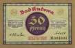 Kudowa, Bad - 50  Pfennig (#SS0748_1a-2_UNC)