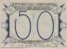 Liebenwerda - 50  Pfennig (#SS0800_1-4_AU)