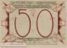 Liebenwerda - 50  Pfennig (#SS0800_1-6_UNC)