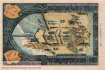 Neustadt a. d. Orla - 75  Pfennig (#SS0965_1-4_UNC)
