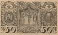 Oberammergau - 50  Pfennig (#SS0992_4-2_UNC)