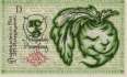 Bielefeld - 10  Pfennig (#VAB044_8_UNC)