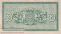 Höchst - 50  Pfennig (#VAH044_5_AU)