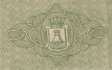Mindelheim - 10  Pfennig (#VAM040_5b_UNC)
