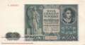 Germany - 50  Zloty (#ZWK-037_XF)
