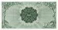 Ghana - 10  Shillings (#001d_UNC)