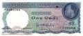 Ghana - 1 Cedi (#005a_UNC)