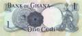 Ghana - 1  Cedi (#010c_UNC)