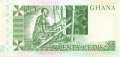 Ghana - 20 Cedis (#021c_UNC)