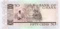 Ghana - 50 Cedis (#022b_UNC)