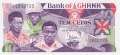 Ghana - 10  Cedis (#023a_UNC)