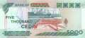 Ghana - 5.000  Cedis (#031c_UNC)