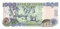 Ghana - 1.000  Cedis (#032c_UNC)
