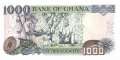 Ghana - 1.000  Cedis (#032i_UNC)
