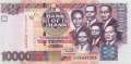 Ghana - 10.000  Cedis (#035c_UNC)