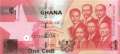 Ghana - 1  Cedi (#037c_UNC)