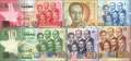 Ghana: 1 - 50 Cedis (6 Banknoten)