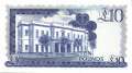 Gibraltar - 10  Pounds (#022b_UNC)
