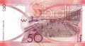 Gibraltar - 50  Pounds (#038a_UNC)