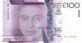 Gibraltar - 100  Pounds (#039_UNC)