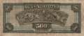 Greece - 500  Drachmai (#102a_F)
