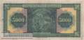 Greece - 5.000  Drachmai (#103a-2_F)