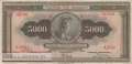 Greece - 5.000  Drachmai (#103a-2_F)