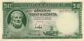Greece - 50  Drachmai (#107a_UNC)