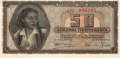 Greece - 50  Drachmai (#121a_UNC)