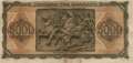 Greece - 5.000  Drachmai (#122a-1_F)