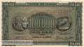 Greece - 100.000  Drachmai (#125a-1_VF)