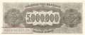 Greece - 5 Million Drachmai (#128a-1_UNC)