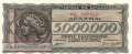 Griechenland - 5 Millionen Drachmai (#128a1_UNC)
