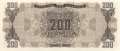 Greece - 200 Million Drachmai (#131aPs_UNC)