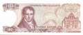 Griechenland - 100  Drachmai (#200b_UNC)