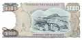 Greece - 5.000  Drachmai (#203a_UNC)