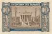 Griechenland - 10 Drachmai (#314_UNC)