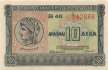 Griechenland - 10 Drachmai (#314_UNC)