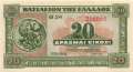 Griechenland - 20  Drachmai (#315_UNC)