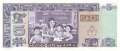 Guatemala - 5  Quetzales (#074a-2_UNC)