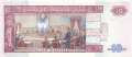 Guatemala - 10  Quetzales (#111b_UNC)