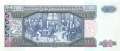 Guatemala - 20  Quetzales (#112b_UNC)