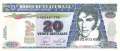 Guatemala - 20  Quetzales (#112b_UNC)