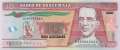 Guatemala - 10  Quetzales (#123Al_UNC)