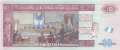 Guatemala - 10  Quetzales (#123a_UNC)